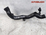 Патрубок интеркулера VW Tiguan 1,4 CAV 1K0145770R (Изображение 1)
