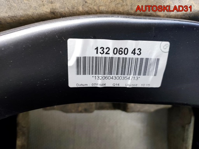 Торпедо Голое Opel Zafira B 13206043