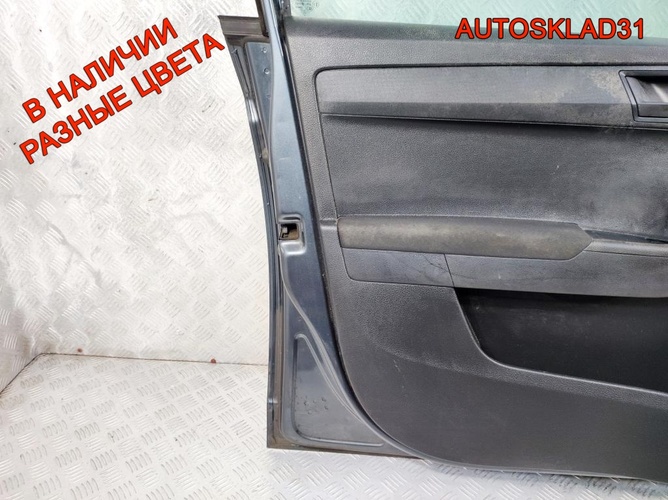 Дверь передняя левая Skoda Fabia 3 6V0831051