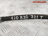 Трубка кондиционера Volkswagen Golf 4 1J0820721T (Изображение 4)