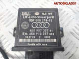 Блок управления светом Audi A8 D3 4E0907357 (Изображение 6)