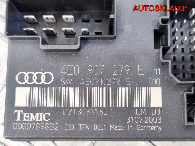 Блок комфорта Audi A8 D3 4E0907279E