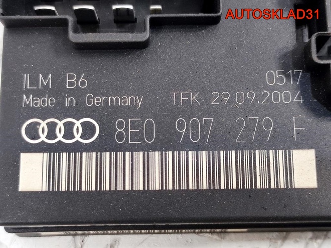 Блок комфорта Audi A4 B6 8E0907279F
