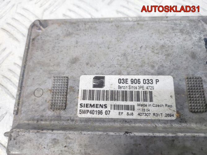 06a906033kb распиновка