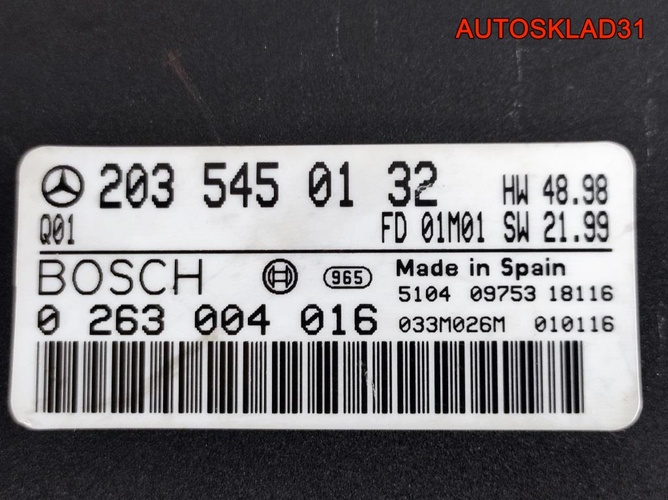 Блок парктроников Mercedes Benz W203 A2035450132