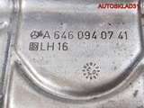 Кронштейн фильтра Mercedes W211 6460940741 2,2 CDI (Изображение 4)