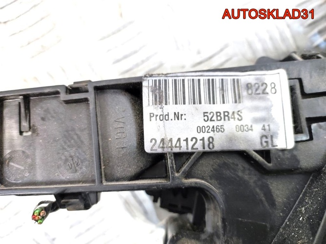 Кулиса АКПП Opel Vectra C 2.2 Z22SE 24441218