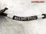 Трубка кондиционера Audi A4 B6 1,8 Т 8E0260712L (Изображение 7)