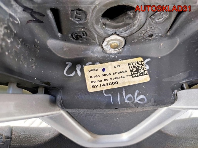 Рулевое колесо кожа Ford Fiesta 8A613600EF38C5