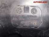 Локер передний правый Opel Zafira B 13129629 (Изображение 7)