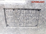 Абсорбер бампера передний Opel Corsa D 13285998 (Изображение 7)