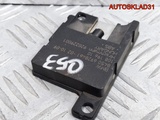 Антенна Bluetooth BMW E90 84506928461 (Изображение 3)