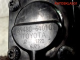 Клапан воздушный Тойота Королла Версо 8948064010 (Изображение 4)
