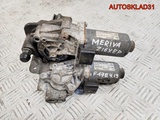 Механизм выбора передач Opel Meriva 55562970 (Изображение 1)