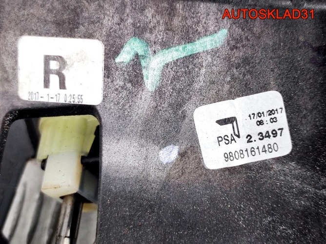 Кулиса МКПП с тросами Peugeot 208 9808161480