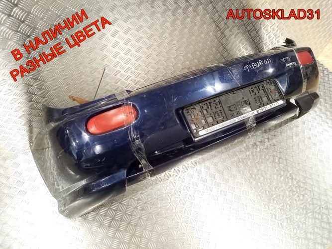 Бампер задний Hyundai Coupe GK 866102C021 Дорест