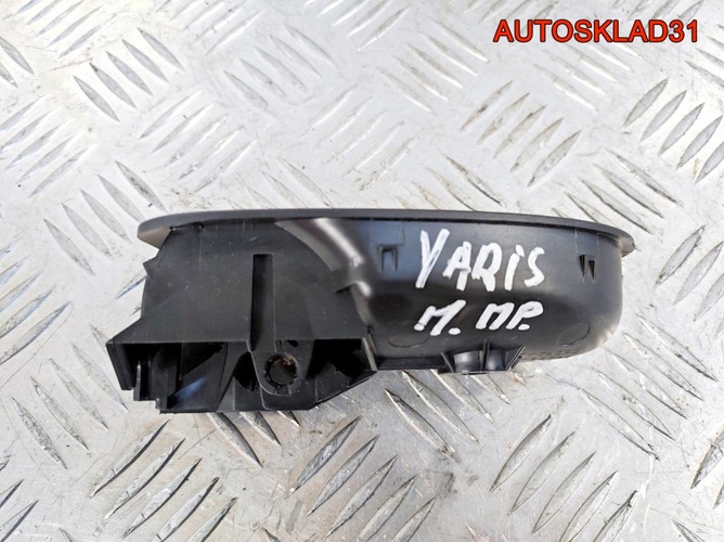 Ручка двери внутренняя правая Toyota Yaris