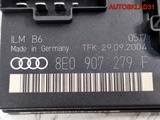 Блок комфорта Audi A4 B6 8E0907279F (Изображение 11)