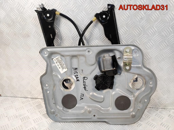 Стеклоподъемник передний левый Nissan Qashqai J10