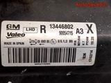 Фара правая Opel Corsa D 13446802 Рестайлинг (Изображение 9)
