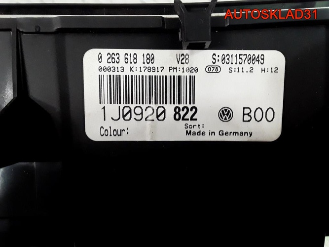 Панель приборов для Фольксваген Гольф 4 1J0920822