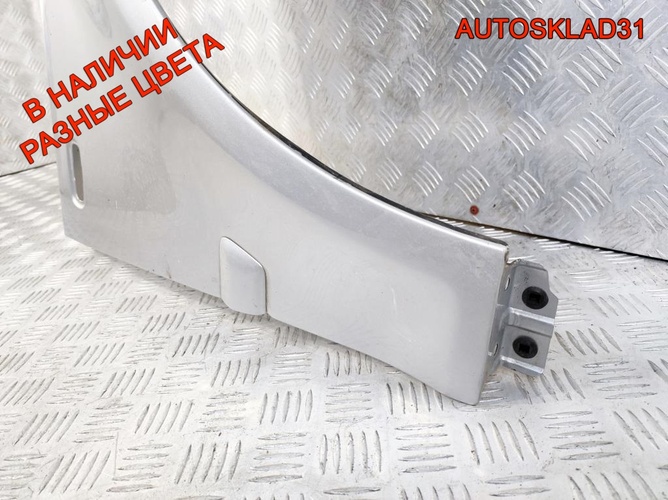 Крыло переднее правое Audi A4 B6 8H0821106 Cabrio