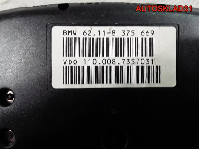 Панель приборов BMW E39 АКПП 2,8i 62118375669