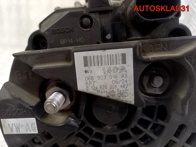 Генератор 140А Audi A4 B6 2.0 AWA 06B903016AB