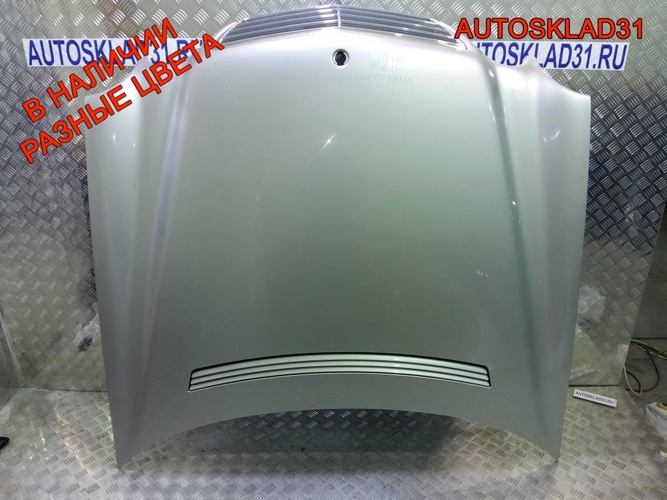 Капот Mercedes Benz W210 рестайлинг A2108800957