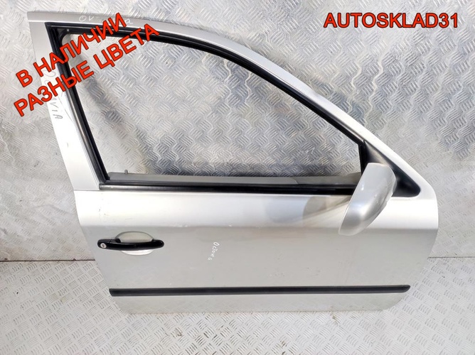 Дверь передняя правая Skoda Octavia A4 1U4831056