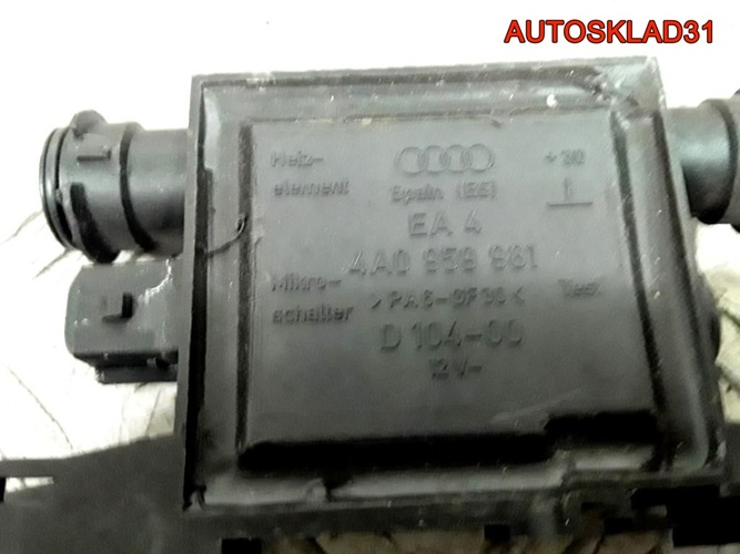 Реле обогрева личинок замка Audi A6 C5 4A0959981
