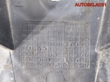 Усилитель заднего бампера Peugeot 208 9805978280 (Изображение 2)