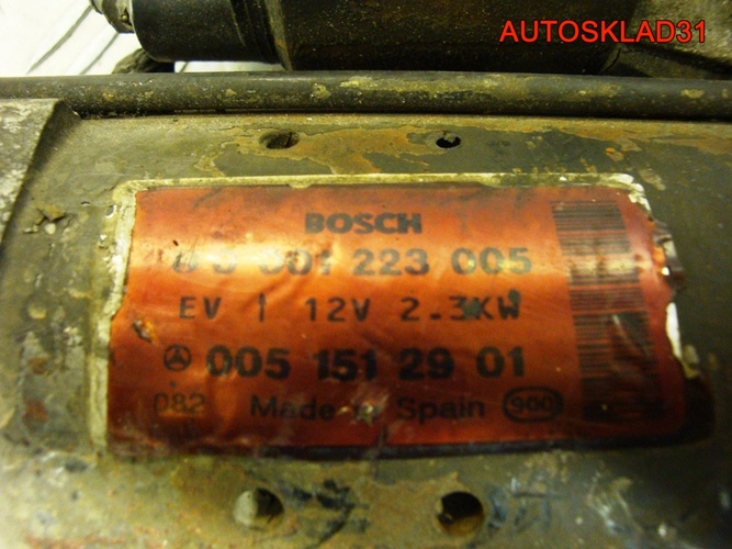 Стартер Mercedes Benz W210 2.7 A0051512901 дизель