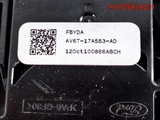 Шлейф подрулевой в сборе Ford C-MAX ZWAC30088C (Изображение 7)