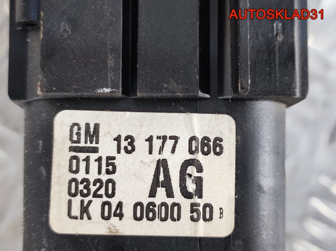 Переключатель света Opel Vectra C 13177066
