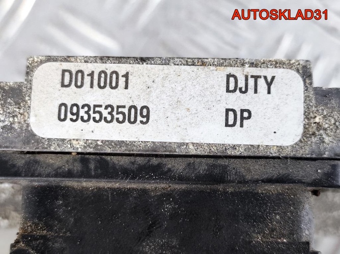 Блок ЭБУ Opel Astra G 1,6 Z16SE 09353509 Бензин