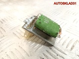 Резистор отопителя Volkswagen Passat B4 701959263A (Изображение 4)