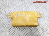 Блок Фаркопа Mitsubishi Pajero 4 5C028V1410 (Изображение 2)