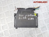 Блок управления АКПП Mercedes Benz W203 0325451232 (Изображение 4)