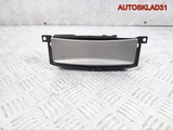 Пепельница передняя Ford S-MAX 6M21U04788A (Изображение 1)