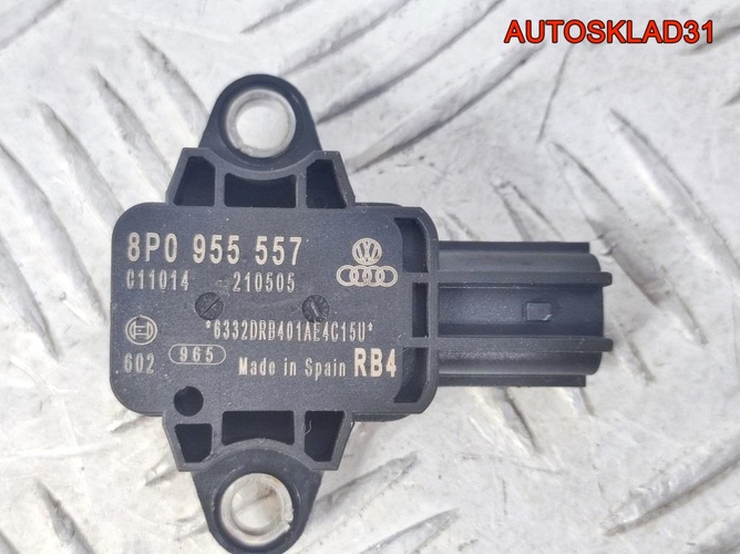 Датчик AIR BAG Audi A4 B7 8P0955557