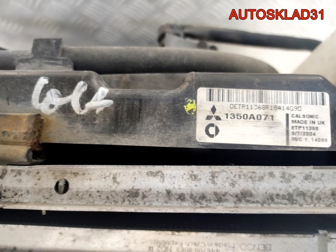 Кассета радиаторов Mitsubishi Colt 4A90 MN130393