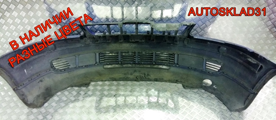 Бампер передний Volkswagen Passat B5 3B0807217