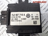 Блок противоугонной системы VW Touareg 7L0907719A (Изображение 2)