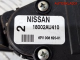 Педаль газа Nissan Primera P12E 18002AU410 (Изображение 8)