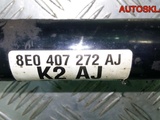 Привод передний правый Ауди А4 Б6 8E0407272AJ (Изображение 2)