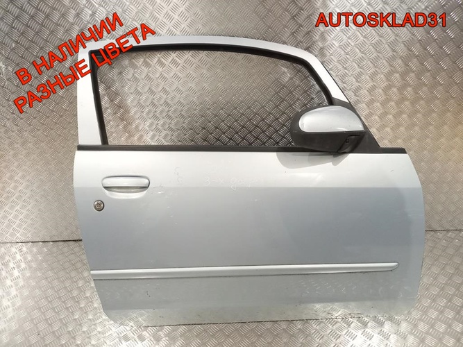 Дверь передняя правая Mitsubishi Colt MN161888