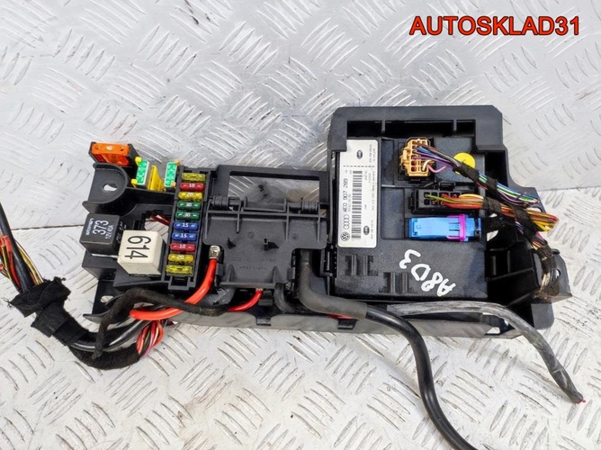 Блок комфорта Audi A8 D3 4E0907289