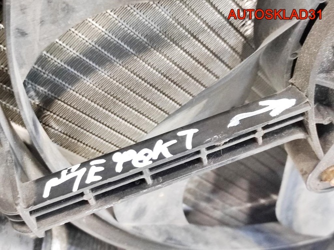 Кассета радиаторов Mitsubishi Carisma 1.9 DCI F9Q