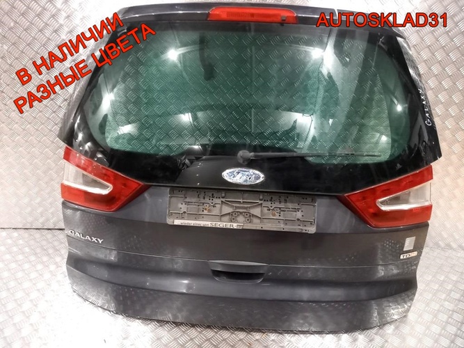Крышка багажника со стеклом Ford Galaxy 1682552